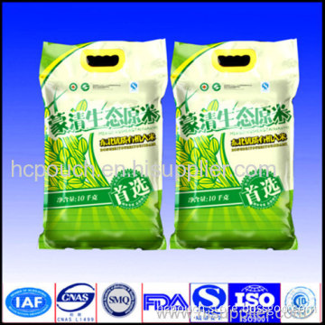 Fin Seal Rice Bag For Sale 